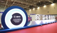 第六届中国艺术涂料嘉年华竞技争霸，卡百利斩获多项荣誉奖项！