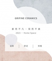 一室温柔 | 能强瓷砖教你如何玩转素简风！
