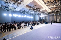 金句回顾 | 2023 与时悟变 费罗娜品牌战略发布会