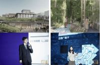 畅想绿色人居,2023立邦“未来之星”青年设计师大赛决赛圆满举行