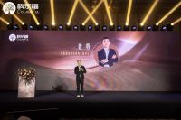 科乐福2024年度新品发布会盛大举行 解码家居漫生活当代演绎
