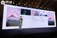 科乐福2024年度新品发布会盛大举行 解码家居漫生活当代演绎