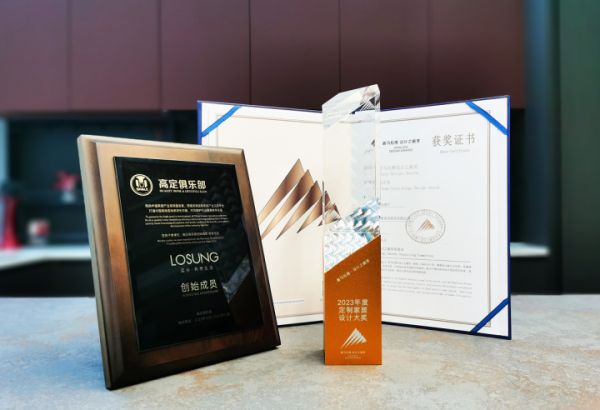 微信图片_20231211151243.png
