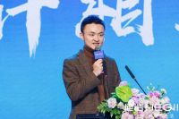 大咖云集，共话设计！质美中国城市新人居论坛圆满举办 