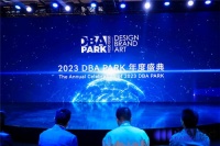 2023DBA PARK年度盛典开幕式盛大举行