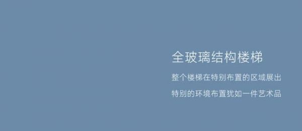 北玻创新设计惊艳广州设计周