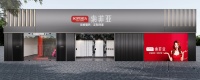 从广州设计周看传统陶瓷经销商转型方向