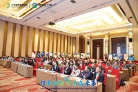 凝聚海南乡情！广东省海南联谊会化工委员会正式成立