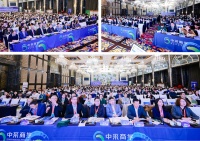 拓展新思路 | 诺奇兄弟出席中国好采购年度群英会