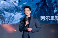 跨越浪潮，设计未来！2023住小帮设计师大赛颁奖典礼完美收官