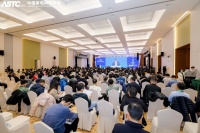 第七次空调行业铝应用研究研讨会在武汉召开 全铝换热器空调或将迎来发展良机