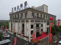 国达陶瓷焦作旗舰店，空间设计的美学馆