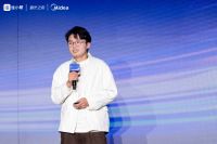 光幕垂下，舞台由你做主！2023住小帮年度追光之夜闪耀登场