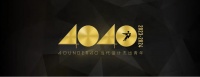 周令荣获40 UNDER 40当代设计杰出青年 | 2023年度 全国榜