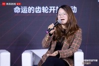 仁豪集团执行董事尤艺云：强化品牌差异化优势