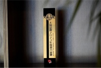 产品力拓宽价值边界，曲美LAB荣膺业界双荣誉