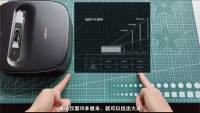 2024年货节超短焦投影仪该如何选购？当贝U1小巧便携值得推荐