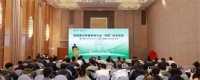 开空调不环保？海尔空调获低碳产品认证