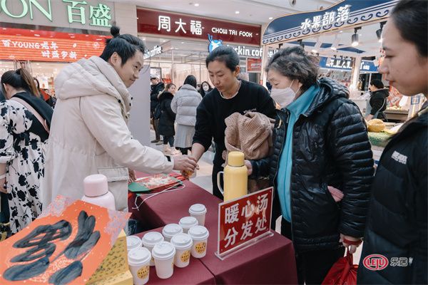 “家在沈阳”冬日雪暖阳 和平送福——设计师张寅助力沈阳文旅行动