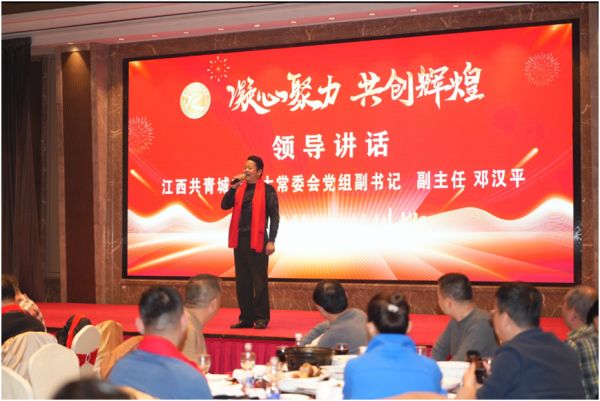 https://img.toumeiw.cn/upload/ajax/20240125/66571d988662db36aeb2a890219d0fc3.png