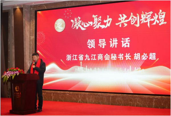 https://img.toumeiw.cn/upload/ajax/20240125/6b19bc5bad653db975331d27951f1ab6.png