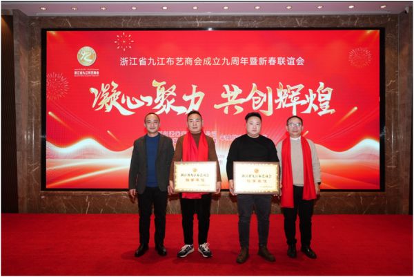 https://img.toumeiw.cn/upload/ajax/20240125/2df25f43c7d38cae6b2c3ce9d91f307e.png