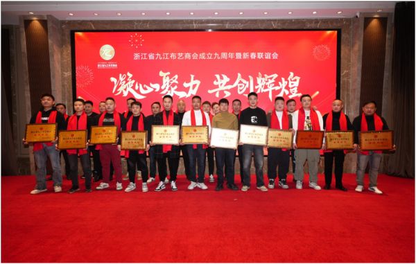 https://img.toumeiw.cn/upload/ajax/20240125/26645a63e3e6390fb945b74dfd0acb12.png