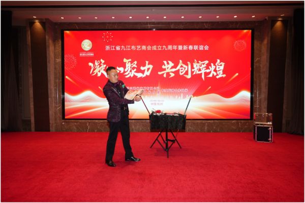https://img.toumeiw.cn/upload/ajax/20240125/02f8bcd06eda74b490094e719e1ff3ed.png