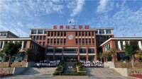 酷家乐与东莞市轻工业学校联合打造中职数字化人才培育示范案例