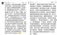 春节营销如何在传承中玩出新意？欧派给出高分答案！