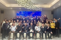 和成卫浴总部正式乔迁甪直新产业园2024首次新址开工吉式暨新年春酒晚宴在苏州举办