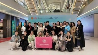 登攀创新路，巾帼爱读书丨郑州女企业家360行品牌联盟创新发展论坛暨巾帼读书会