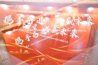 能源互联 德创未来！德地氏商用锅炉全国代理商会圆满落幕