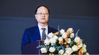 第八届科技创新论文大赛颁奖会胜利召开，促进建筑门窗配套件行业迭代进化