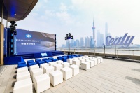 丝涟2024全新品牌升级发布会耀目盛启  与网球巨星李娜共同唤醒更好的你