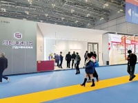 蜕变•升级•布局——维朗迪迪集团开年亮相上海建博会，品牌战略升级迈向全球布局！