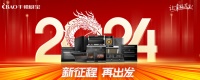 千禧厨宝携手冠军共赴“百年品牌”路，春季新品全面上新！