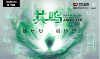与美好 无界相融 | 松下冰箱臻全嵌系列新品首发，定义厨居美学新范式