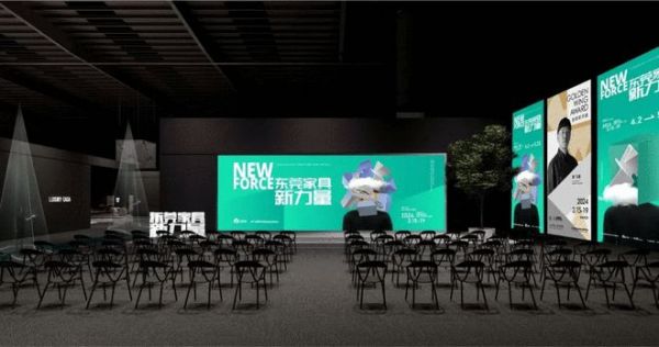 现代装饰：东莞新力量的IP崛起！2021年，东莞迈入“万亿俱乐部”，与全国24座万亿城市并驾齐驱，被誉为全国经济的火车头。2023年全国26座万亿城市“成绩单”出炉，东莞GDP达到了11438.13亿元，同比增长2.6%，经济进入减速拐弯期。