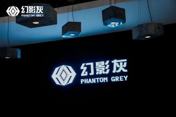 ▲厦门石材展幻影灰展位