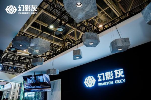 ▲厦门石材展幻影灰展位