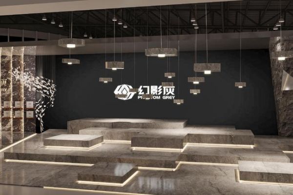 ▲概念设计效果图