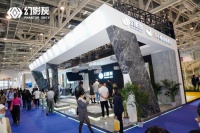 第24届中国厦门国际石材展览会 幻影灰品牌展区成焦点