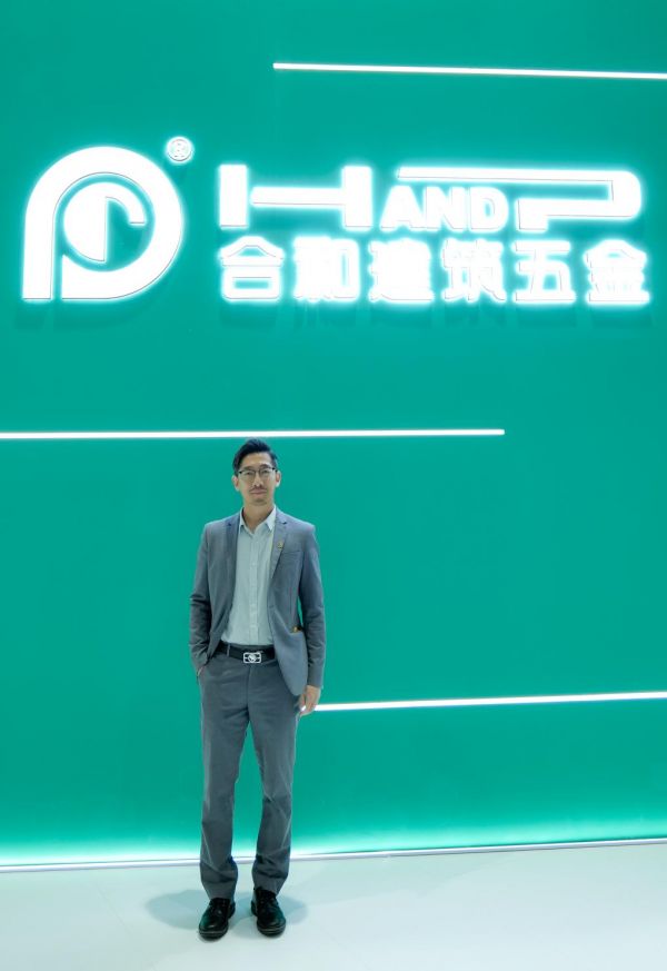 合和建筑五金：在稳固现有基础的同时，进一步追求稳健发展
