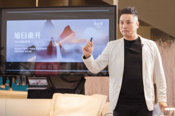 壹加壹“旭日东升”系列亮相东莞名家具展 为家族亲情注入创新活力