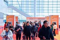 2024第十三届绍兴柯桥 中国轻纺城窗帘布艺展览隆重举办