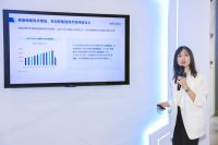 2024健康睡眠白皮书首发，乐德飞翼携中德权威机构解读国民睡眠消费新态势
