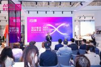 爱依瑞斯闪耀深圳国际家具展 共绘软体大家居未来“心”趋势