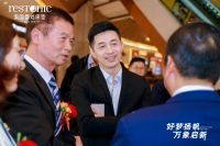 新店开业 | 3月15日 蕾丝床垫东莞厚街世博园旗舰店盛大开业！