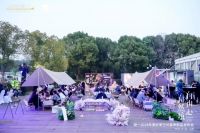 全球首发｜简一 × Keep联合发布的2024年美好家空间春季新品重磅上市！
